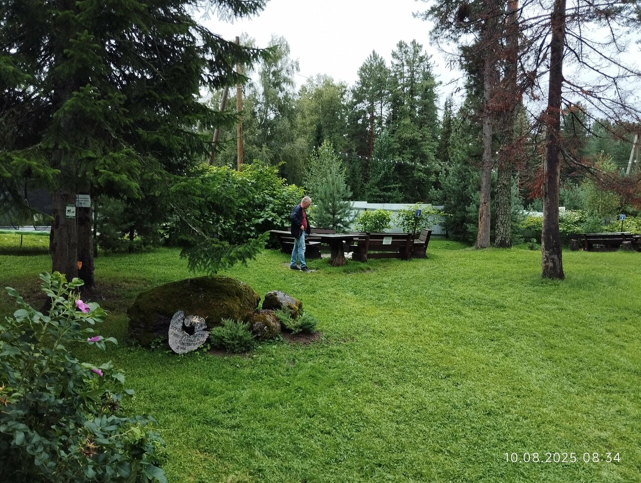 Апартаменты Усадьба в горах Артыбаш-232