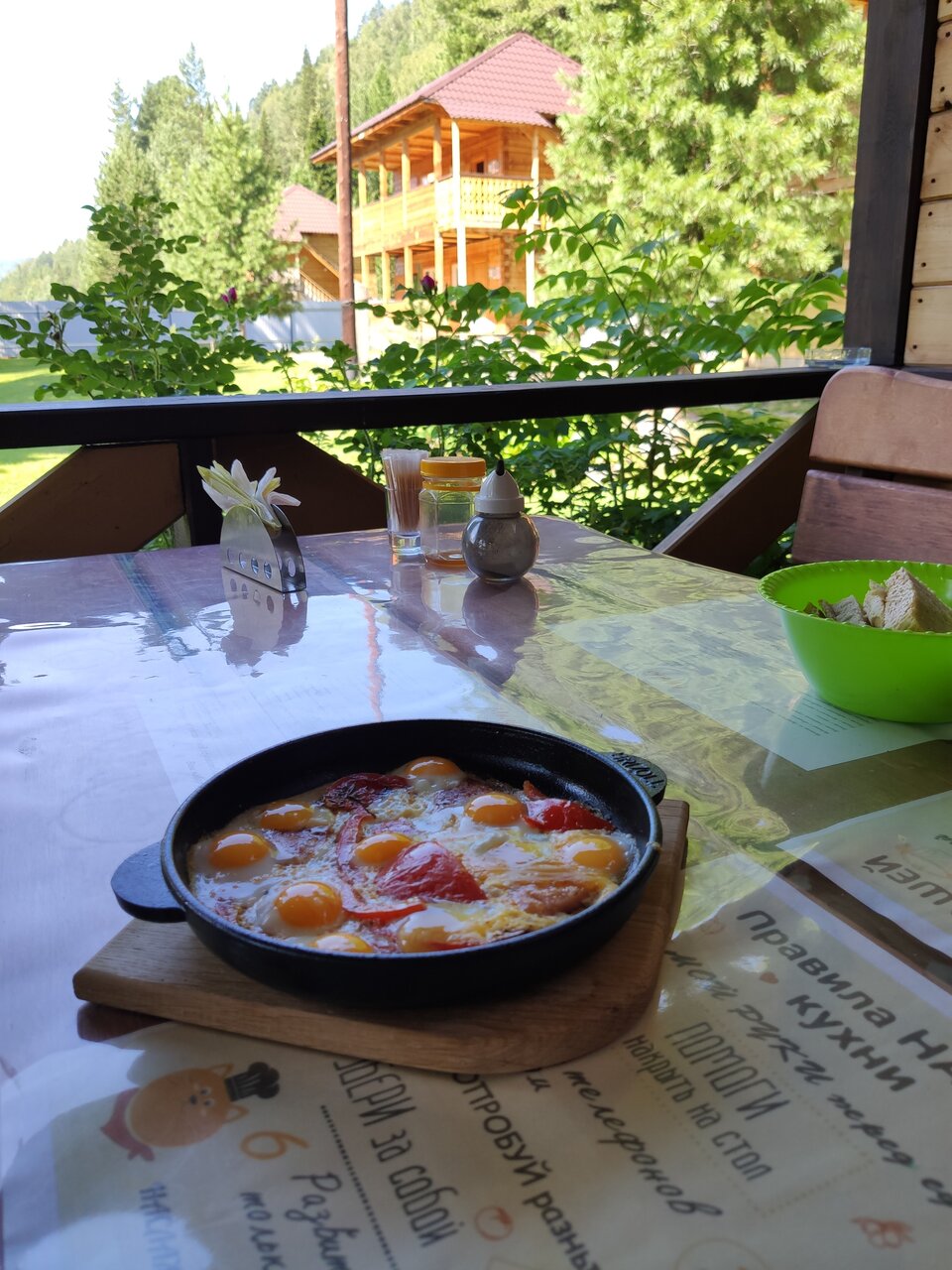 Апартаменты Усадьба в горах Артыбаш-28