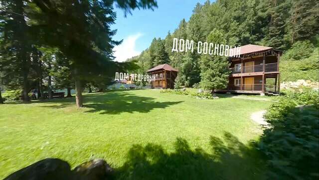 Апартаменты Усадьба в горах Артыбаш-45