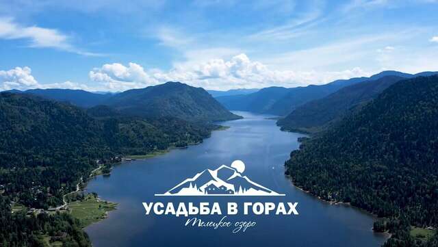 Апартаменты Усадьба в горах Артыбаш-38